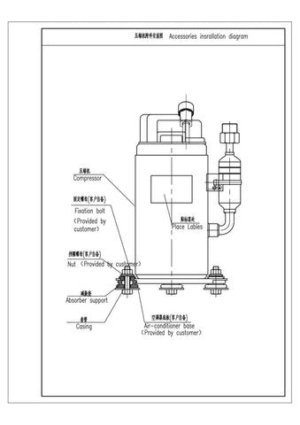 Boyard JVSB150Z24 1A — 24VDC Rotary Refrigeration Compressor, R134a, 15 cc/rev, 2,100 W Cooling Capacity